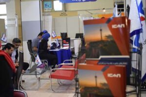 DSC_0015-1030x687 (1)