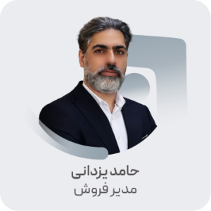 حامد یزدانی