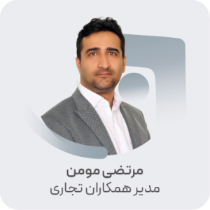 مرتضی مومن