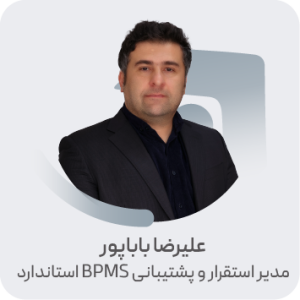علیرضا باباپور