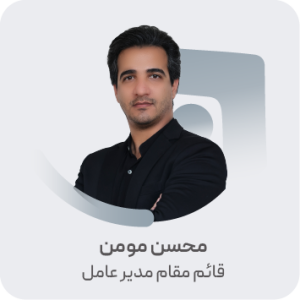 محسن مومن