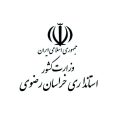 لوگوی مشتریان-02-min