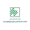 ntdc