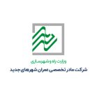 ntdc